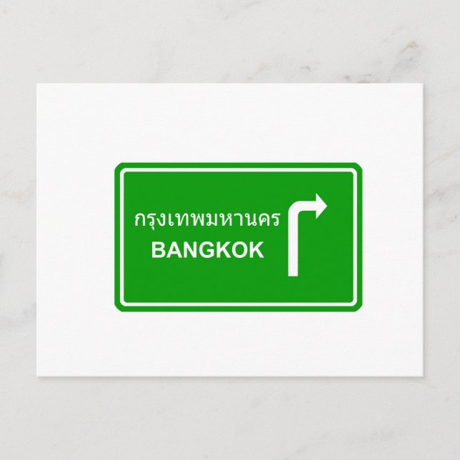 Direction to Bangkok Postcard (Front)