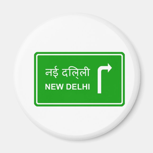 Direction to New Delhi Magnet (Front)