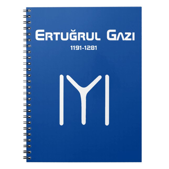 Diriliş Ertuğrul Notebook (Front)