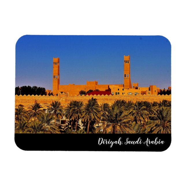 Diriyah, Saudi Arabia Magnet (Horizontal)