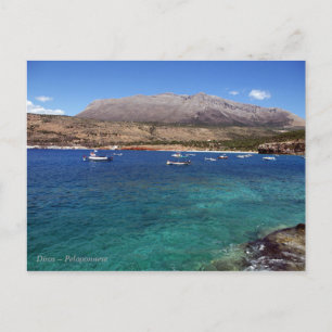 Diros – Peloponnese Postcard