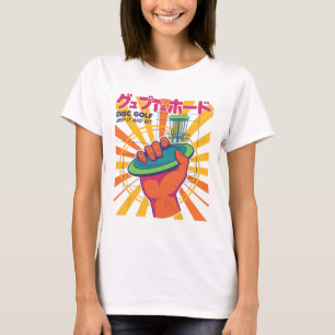 Disc Golf Grip It And Rip It Flying Disc Fun T-Shirt