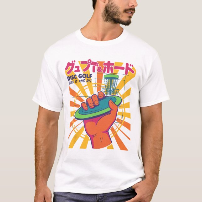 Disc Golf Grip It And Rip It Flying Disc Fun  T-Shirt (Front)