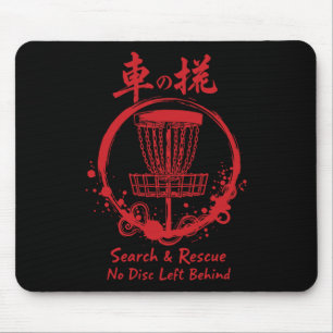 Disc Golf Search And Rescue No Disc Left Behind _3 Mouse Pad