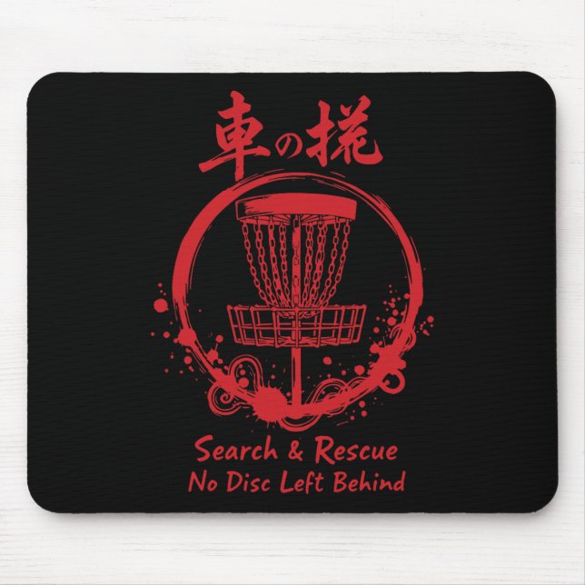 Disc Golf Search And Rescue No Disc Left Behind _3 Mouse Pad (Front)