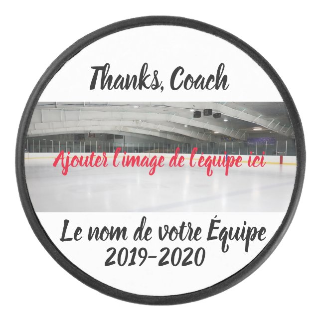 Disc of personalized Hockey Puck (Front)