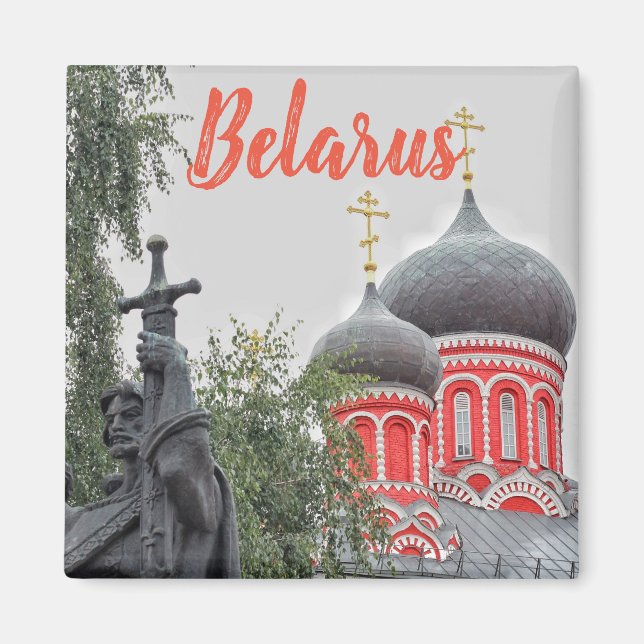 Discover Belarus Church Architecture Sky Magnet (Front)