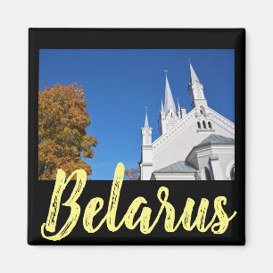 Discover Belarus Church Architecture Sky Magnet