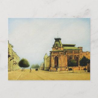 Discovering Moldova Postcard