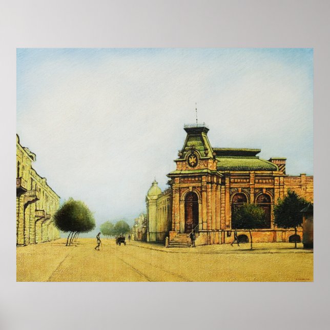 Discovering Old Chisinau Print (Front)