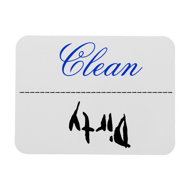 Dishwasher Magnet Clean Dirty (Horizontal)