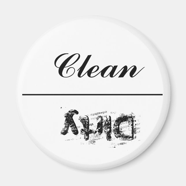 Dishwasher Magnet "Clean or Dirty" (Front)
