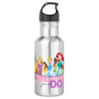 Disney Princesses | Never Give Up