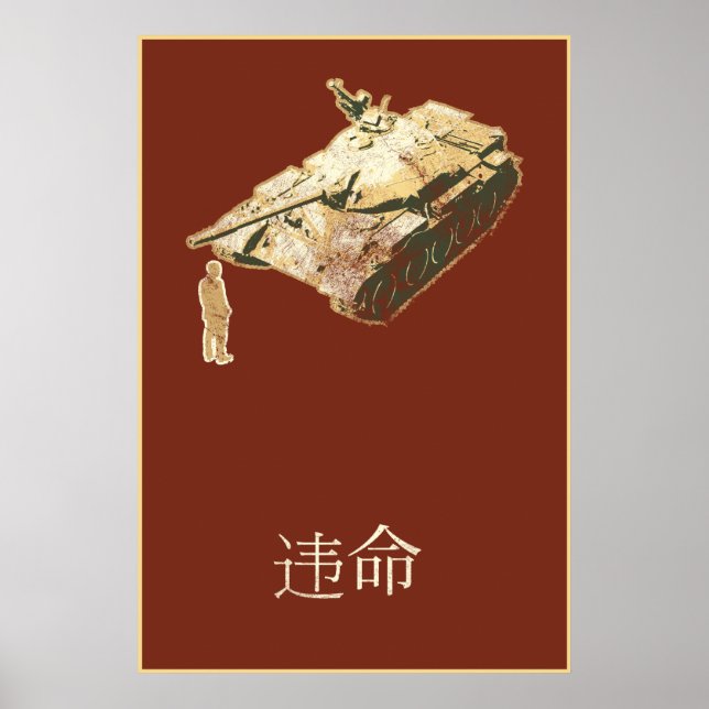 DISOBEY Tank Man Poster (Front)