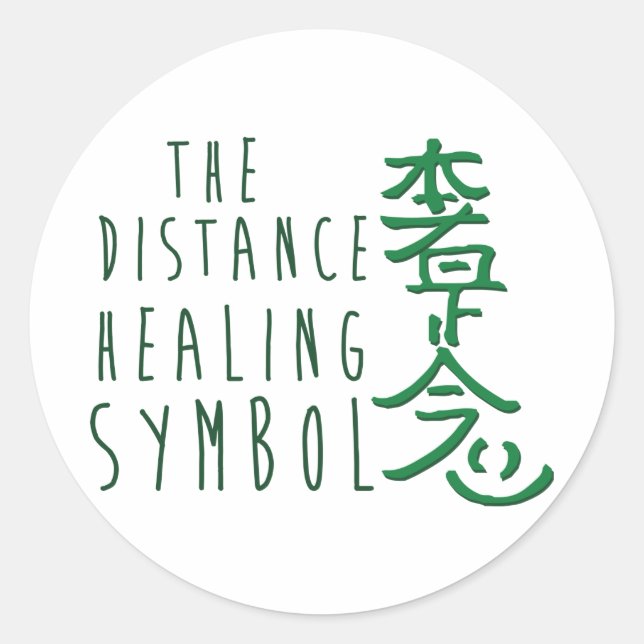 Distance Healing Reiki Symbol Classic Round Sticker (Front)