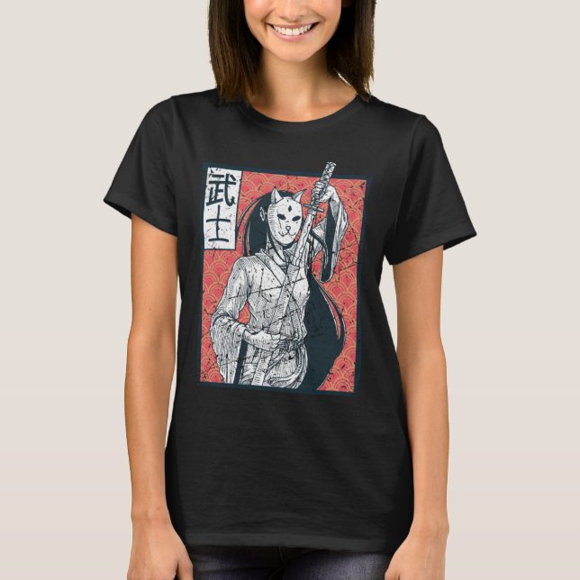 Distressed Japanese Geisha  Japanese Onna musha  G T-Shirt (Front)