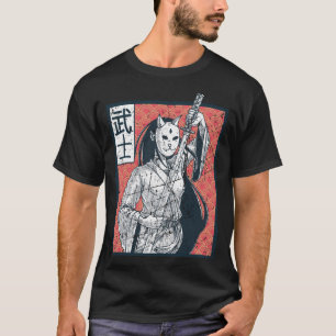 Distressed Japanese Geisha  Japanese Onna musha  G T-Shirt