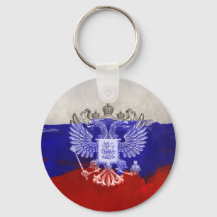Distressed Painted Flag of Russia with Eagle Key Ring
