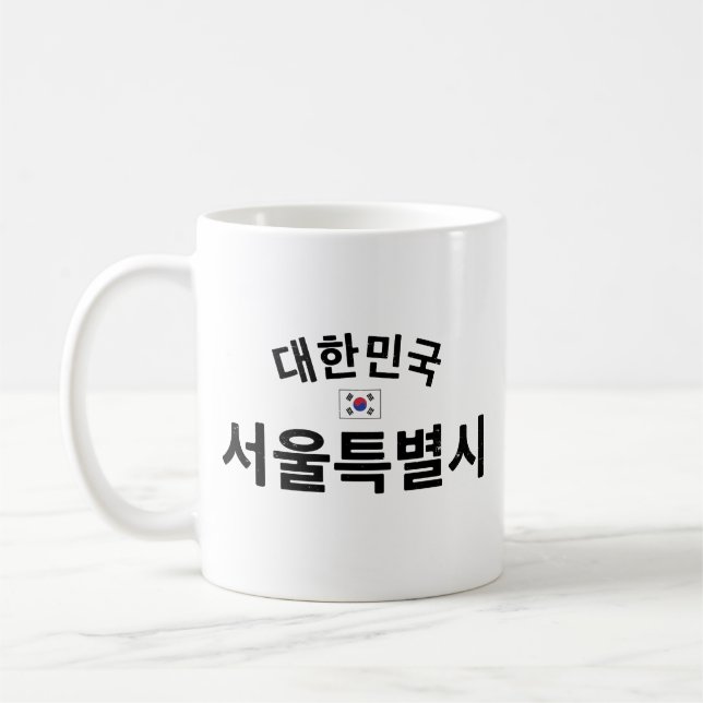 Distressed Seoul South Korea Coffee Mug (Left)