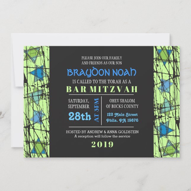 Distressed Stars Bar Bat Mitzvah Invitation (Front)