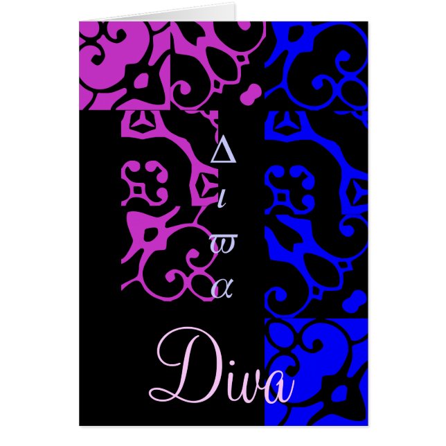 Diva Designer Name Card (Front)