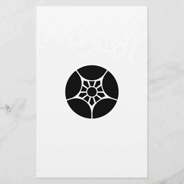 DIVIDED PLUM POT STATIONERY (Front)