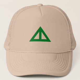 Divided Triangular Arrow Trucker Hat
