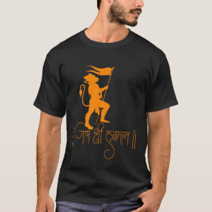 Divine Artistry: Hanuman-Inspired Tee 