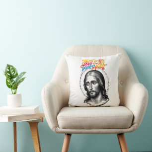 Divine Guidance: Trust in the Lord Cushion