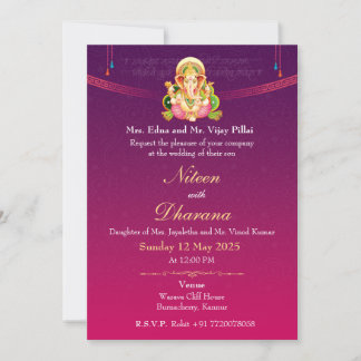 Divine Indian Wedding E-Invitation Invitation