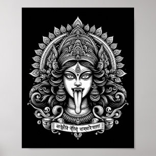 Divine Kali Goddess Yoga Tee - Spiritual Hindu Dei Poster