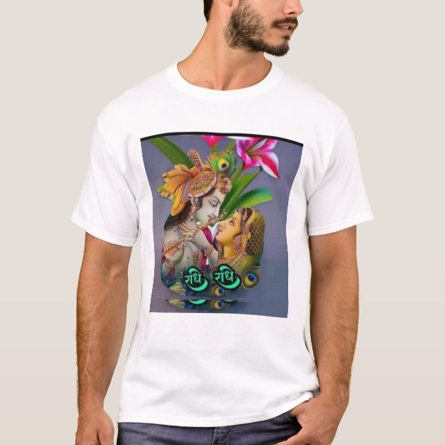 "Divine Love - Radha Krishna Art Tee (Front)