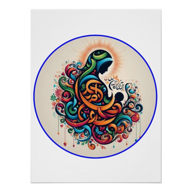 Divine Motherhood Poster (Front)