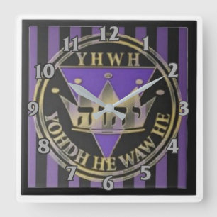 Divine Stripes  Square Wall Clock