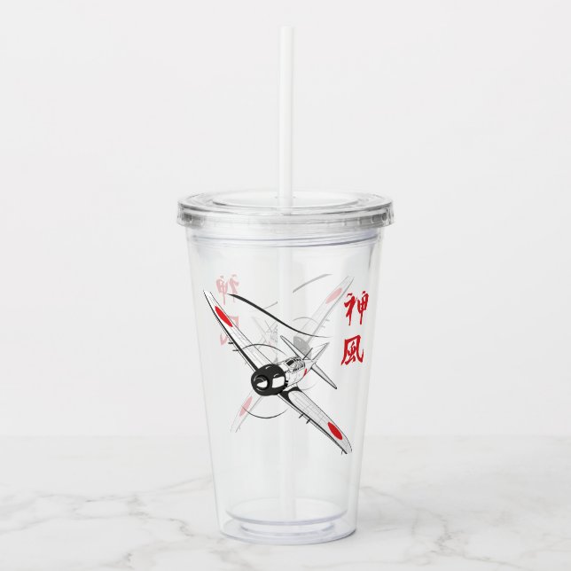Divine Wind Acrylic Tumbler (Front)