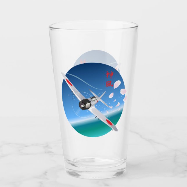 Divine Wind Glass (Front)