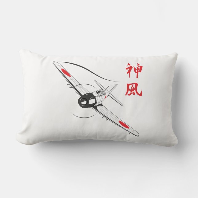 Divine wind lumbar cushion (Front)