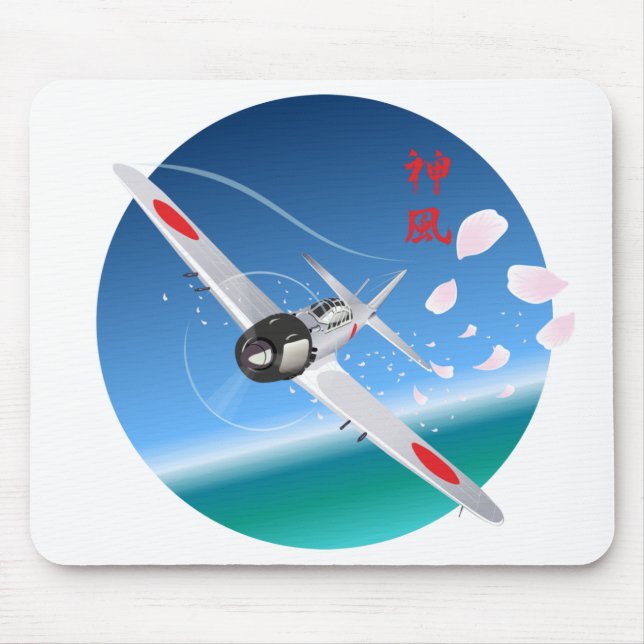 Divine Wind Mouse Pad (Front)