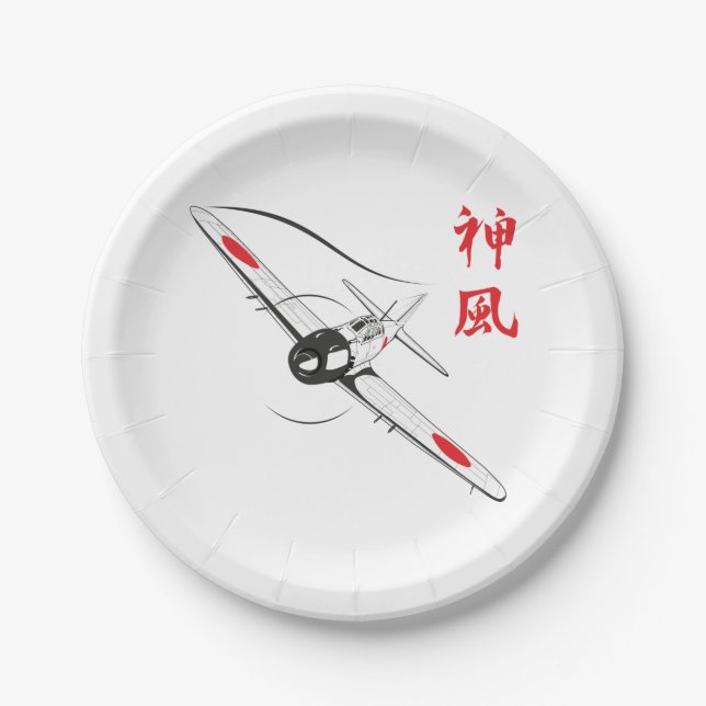 Divine Wind Paper Plate (Front)