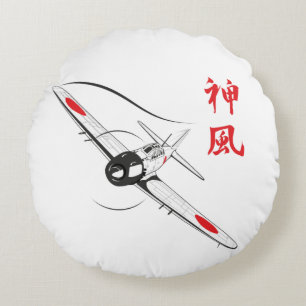 Divine wind round cushion