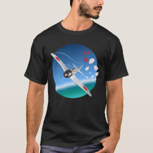 Divine Wind T-Shirt