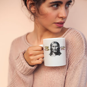 Divine Words: Jesus Carved in Art Coffee Mug