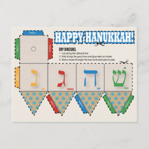DIY Dreidel Happy Hanukkah Greeting Card