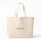 DIY Jumbo Tote Bag | Custom Text, Name, Monogram