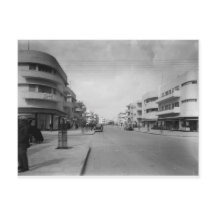 Dizengoff Street in Tel Aviv in the 1930's