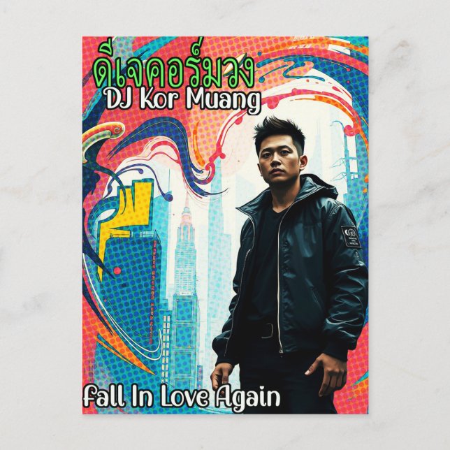 DJ Kor Muang - Fall In Love Again Postcard (Front)