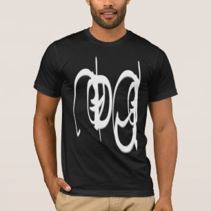 DJ, style GN neg T-Shirt