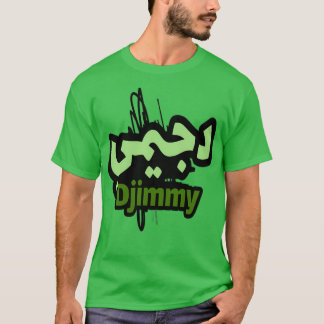 Djimmy calligraphie lettre arabe T-Shirt