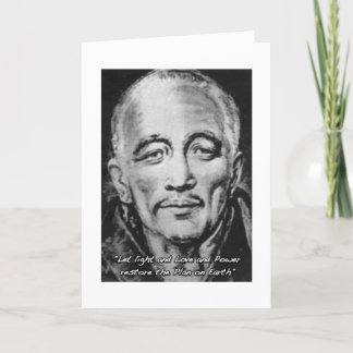 djwhal khul ascended master card