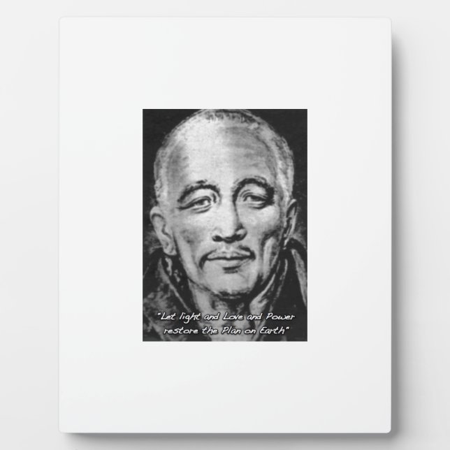 djwhal khul ascended master plaque (Front)